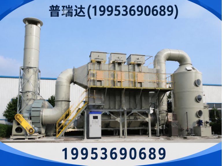 诸城市潍坊环保设备展示图